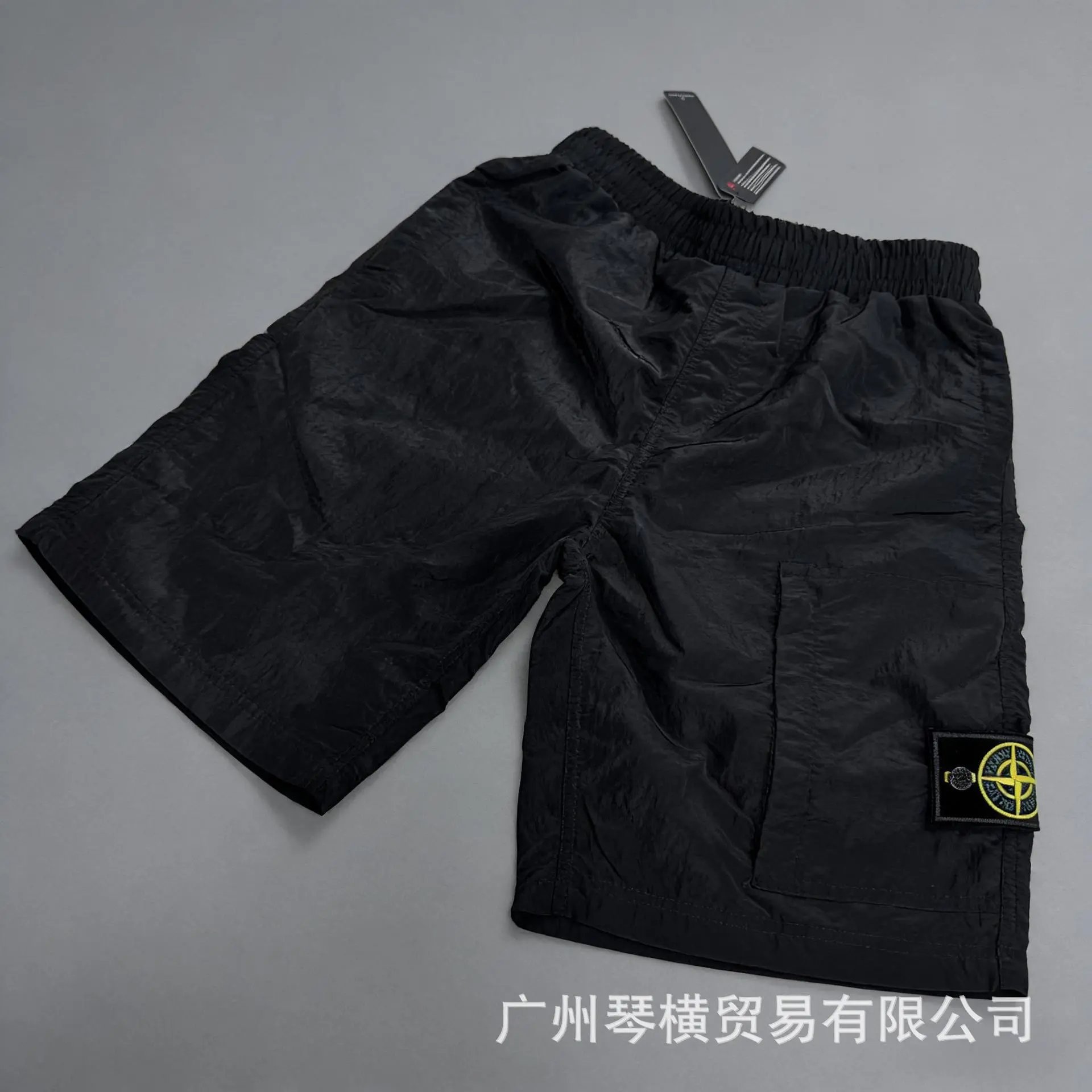 Stone Island Metal Logo Shorts photo 2