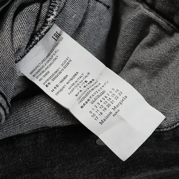 Maison Margiela Tabi Denim Jacket Black - 30