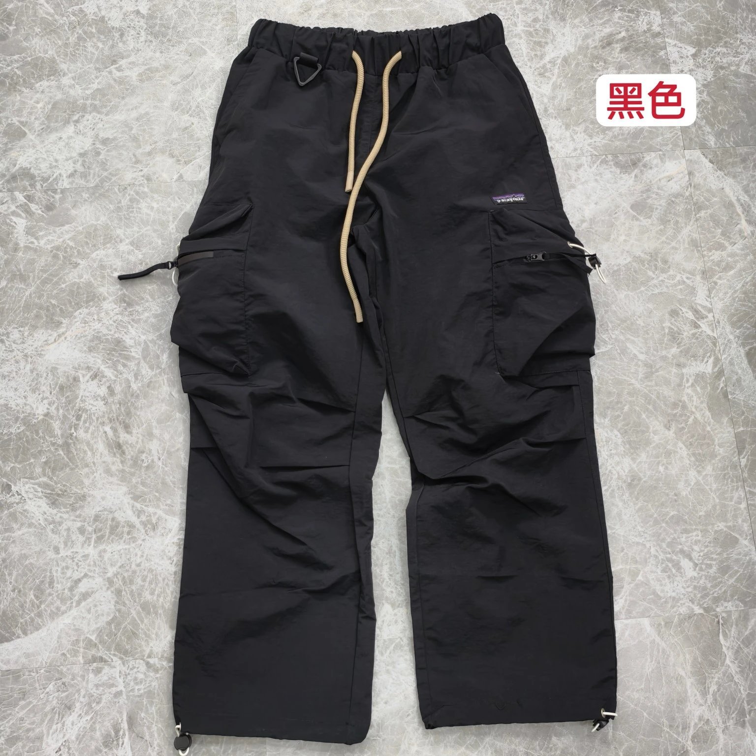 Patagonia Cargo Pants Smoke Gray - 19