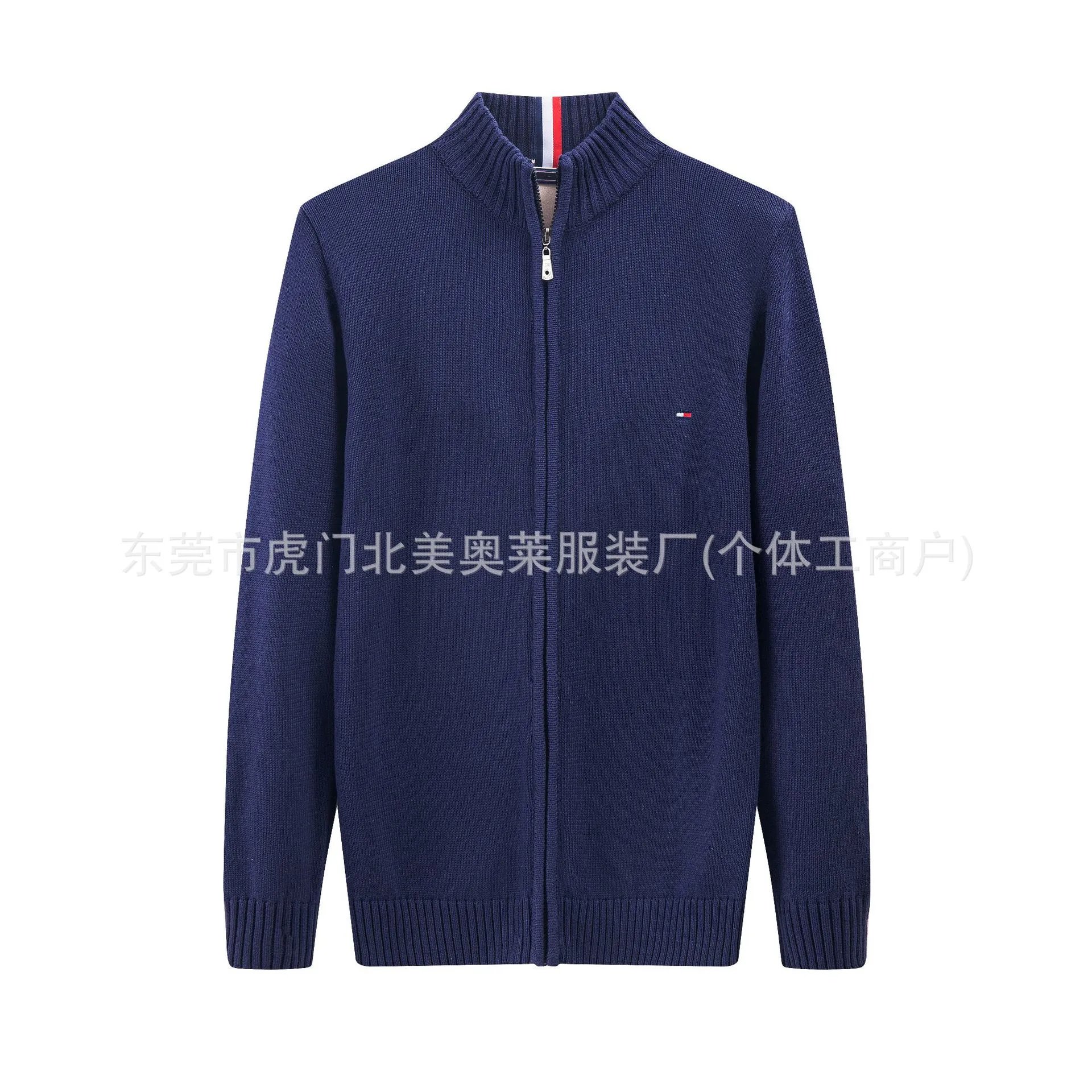 Embroidered Knit Sweater with Zip Collar photo 2