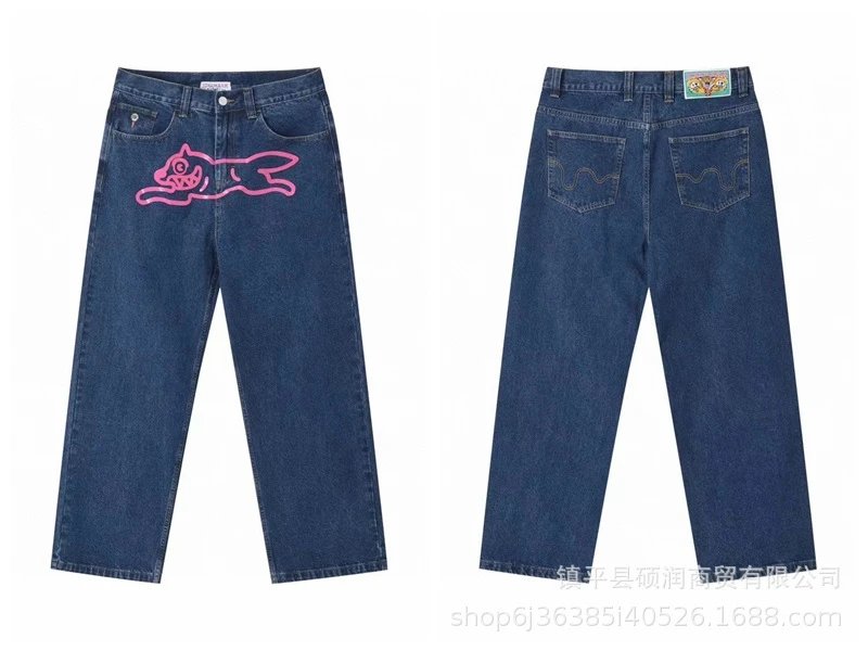 V096 Deep Blue