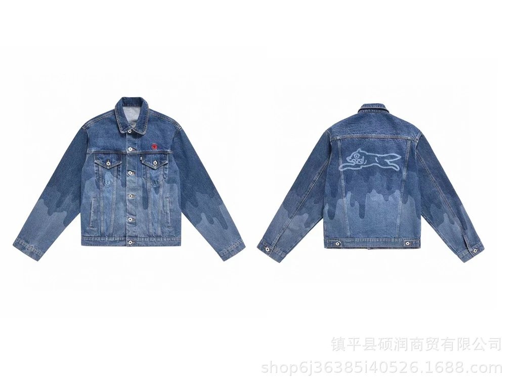 S091 denim jacket