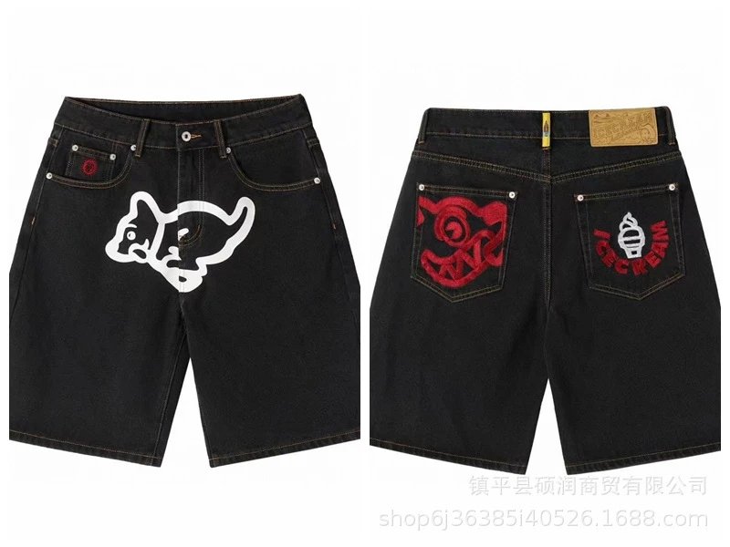 D046 Black