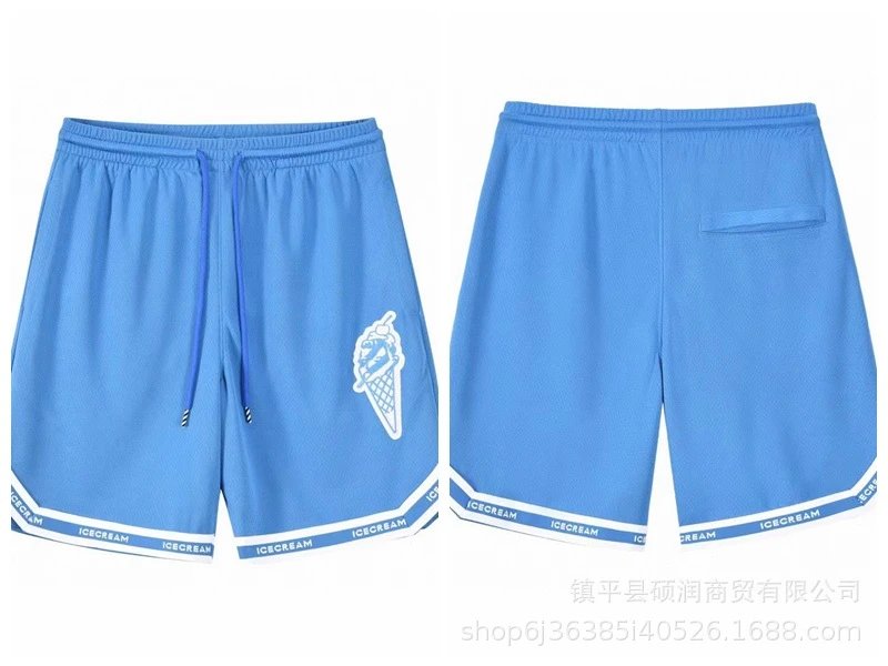 D050 Blue Double Layer