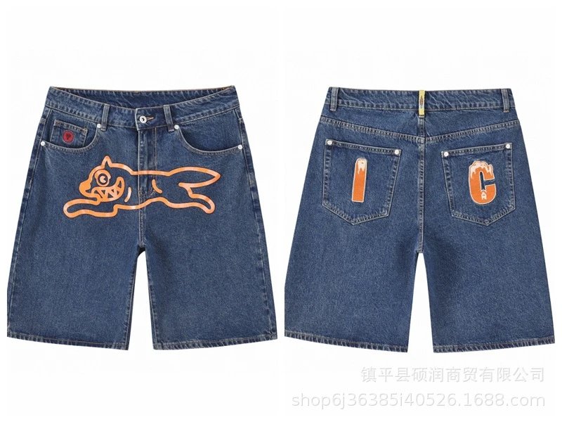 D051 shorts dark blue