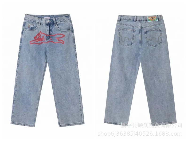 V096 Light Blue