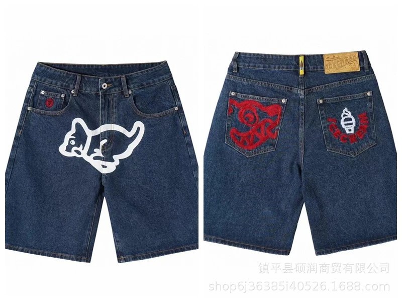 D046 Blue