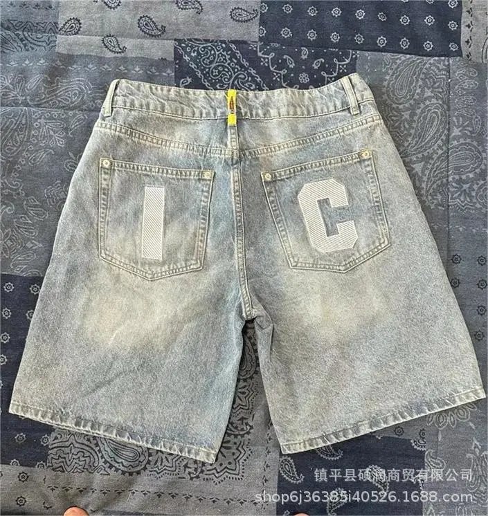 Corteiz x Unknown Artist Leopard Embroidery Black Jeans - 26