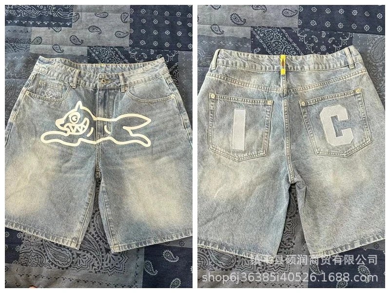D086 shorts light blue