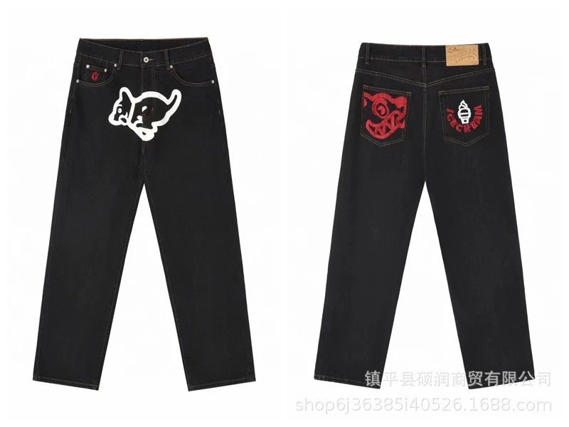 V094 Black