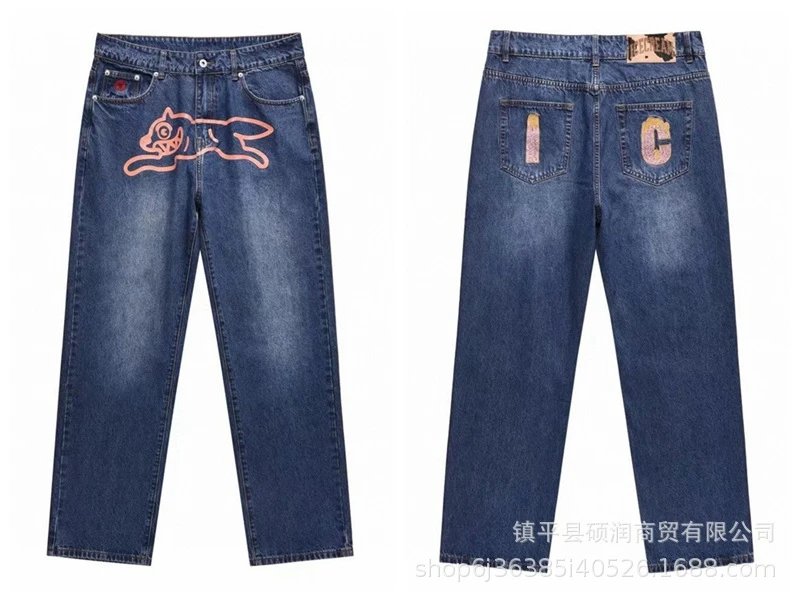 Corteiz x Unknown Artist Leopard Embroidery Black Jeans - 12
