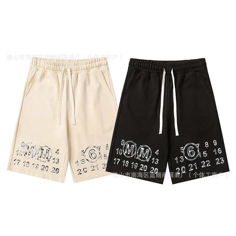 Maison Margiela Replica Black Gray Beige Graphic Print Sweat Shorts