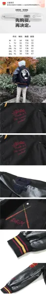 Design Quilted Bomber Jacket Black Outerwear - 3