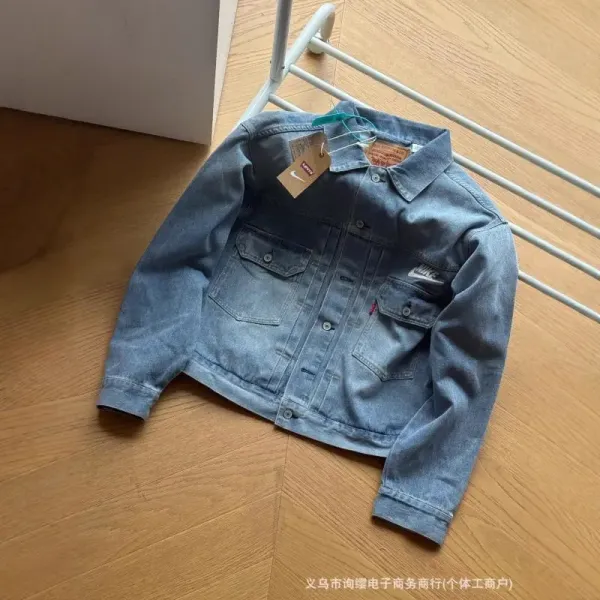 Nike x Levi's Trucker Jacket Light Wash Denim Jacket - 1