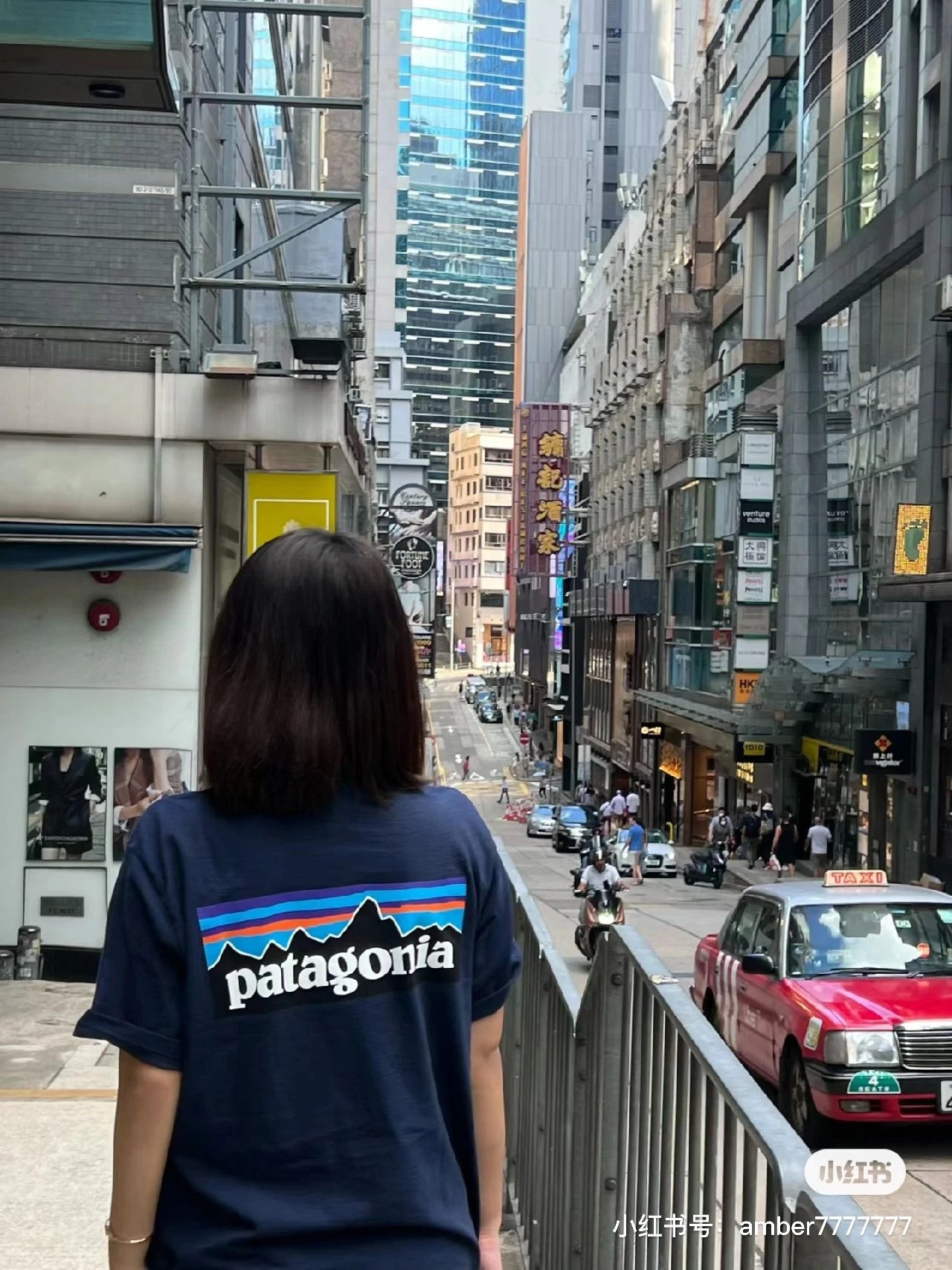 Patagonia P-6 Logo Responsibili-Tee Forest Green T-Shirt - 12