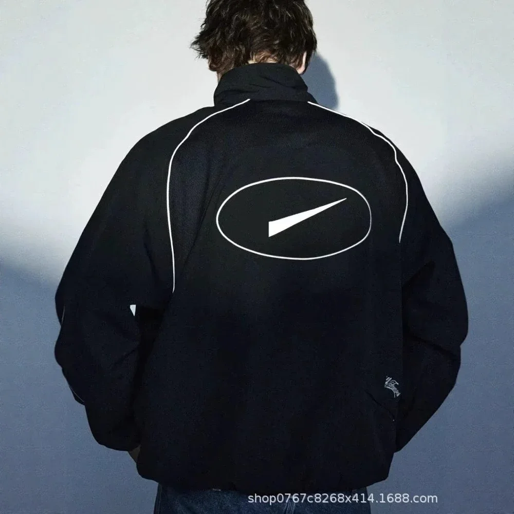 Nike collaboration s