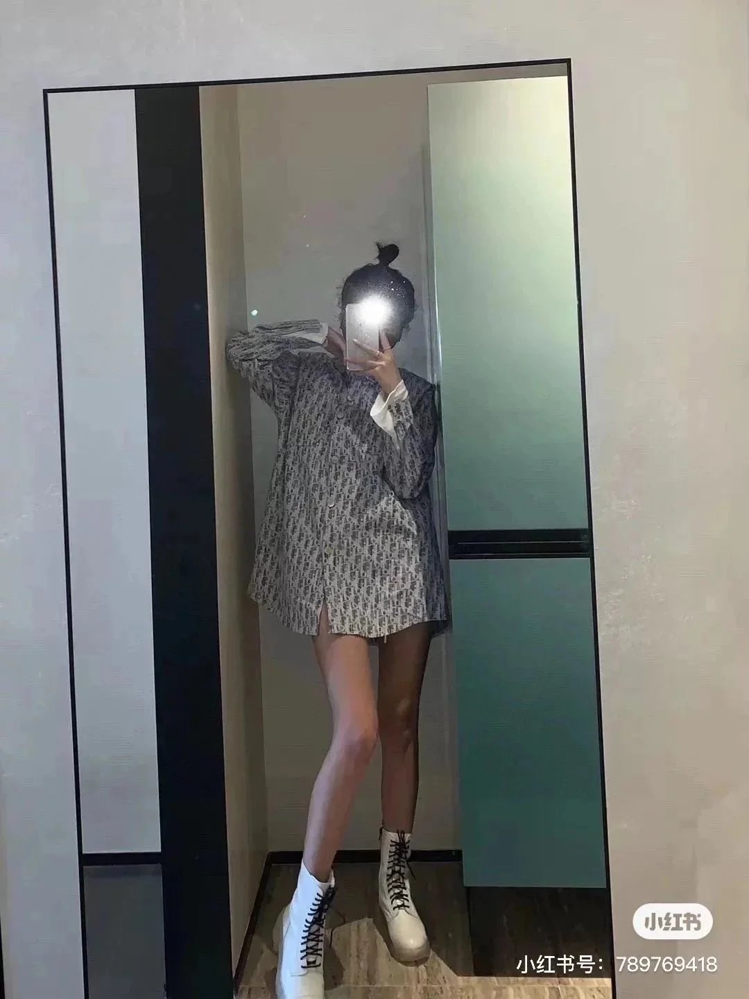 Dior x Stussy Denim Jacquard Overshirt