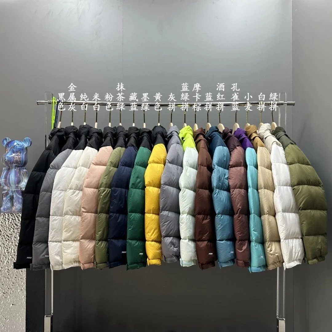 1996 Patchwork Down Jacket
