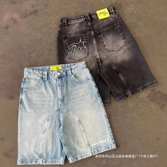 Embroidery Washed Denim Shorts