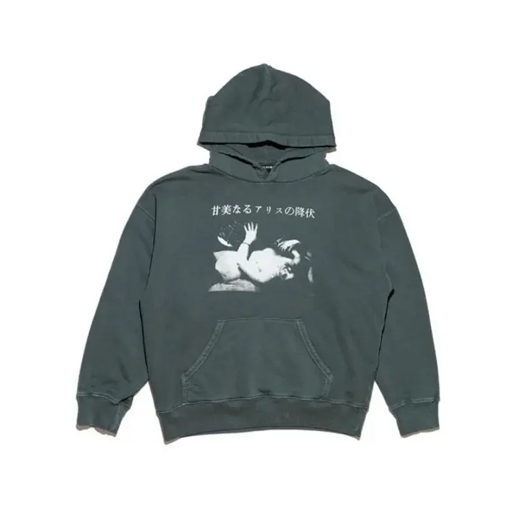 ERD Melancholy Rich Second Generation Washed and Distressed Letter Printed Hooded Sweatshirt(pic7) ERD Melancholy Rich Second Generation Washed and Distressed Letter Printed Hooded Sweatshirt