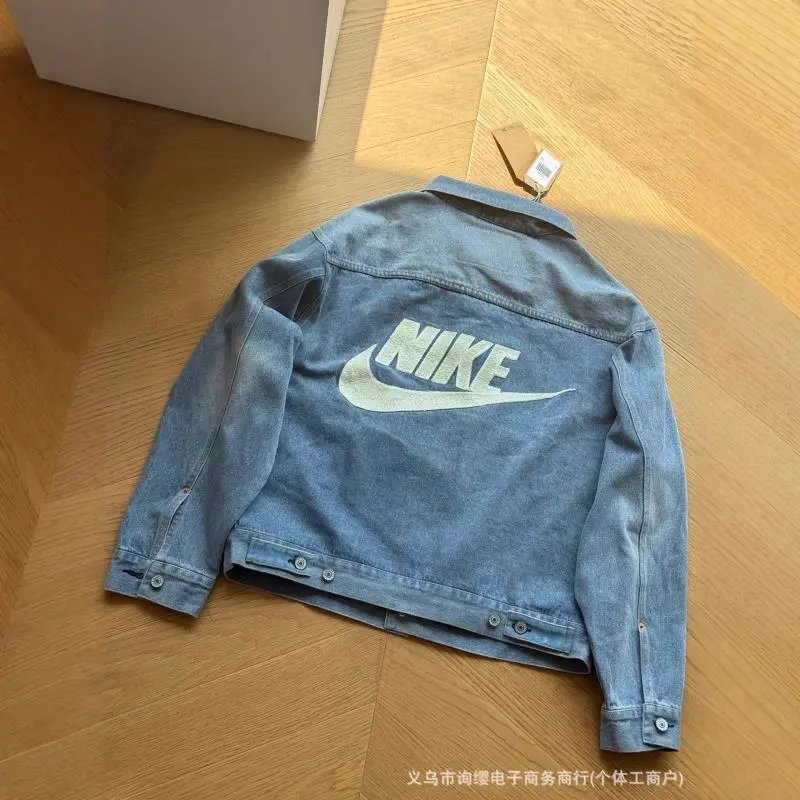 Nike Denim Jacket Light Blue Classic Trucker