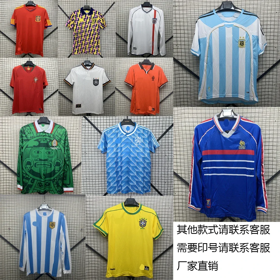Retro national team series 06 Brazil 04 Portugal France Argentina Germany home and away short-sleeve