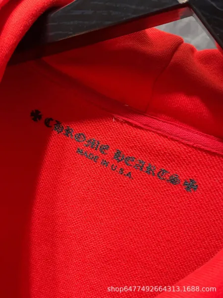 Chrome Hearts x SEX Records Green Graphic Hoodie - 16