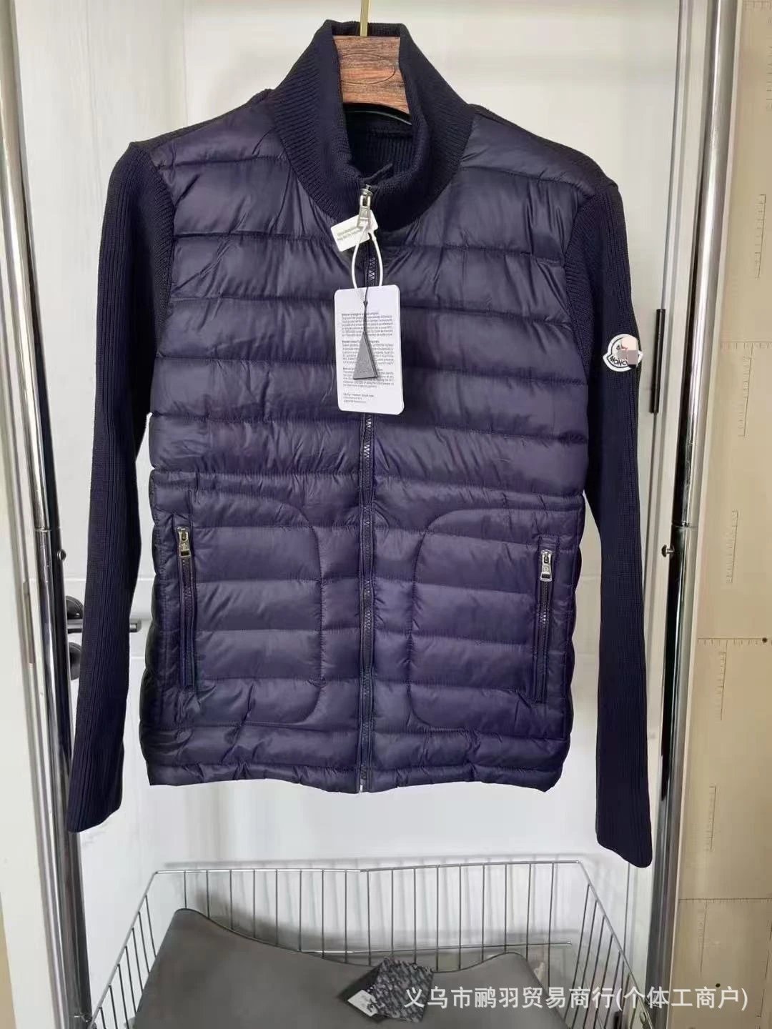 Moncler Hybrid Knit-Panel Down Jacket Navy - 8