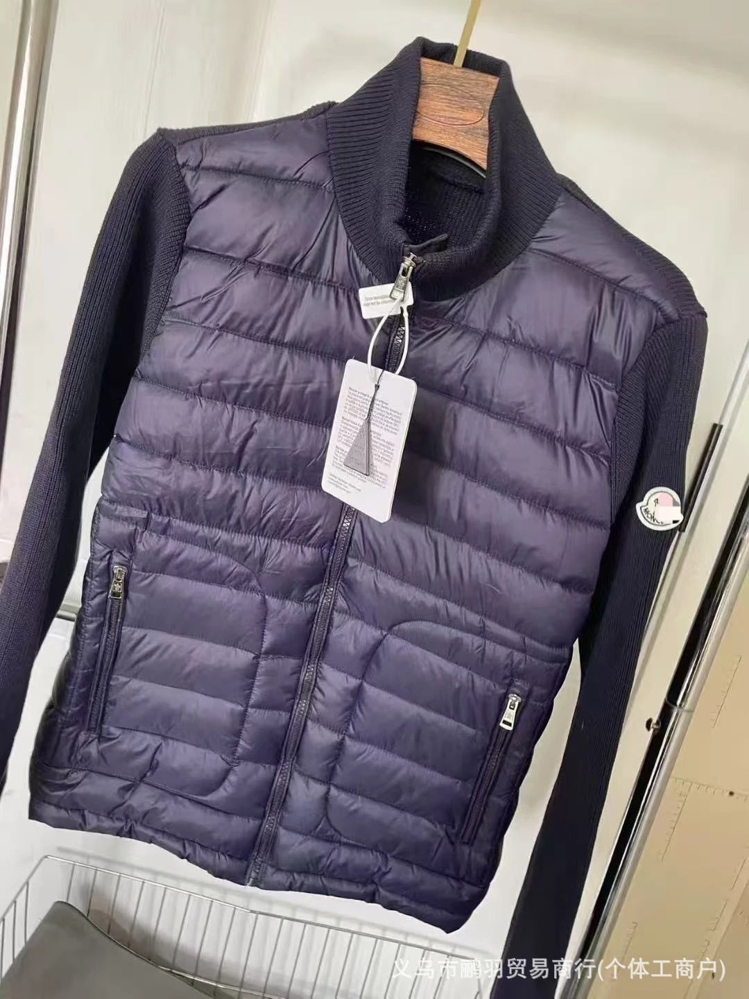 Moncler Hybrid Knit-Panel Down Jacket Navy - 9