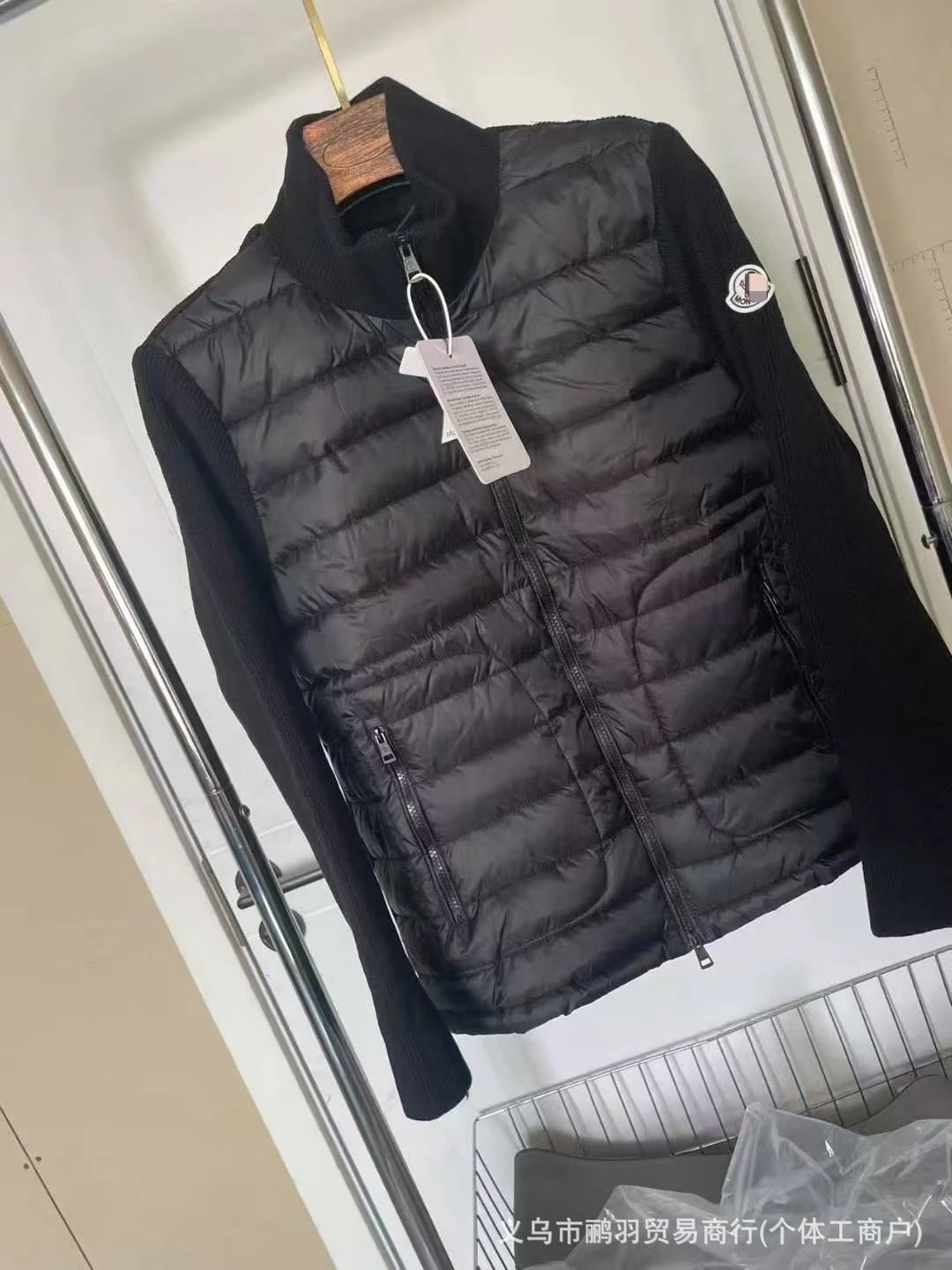 Moncler Hybrid Knit-Panel Down Jacket Navy - 7