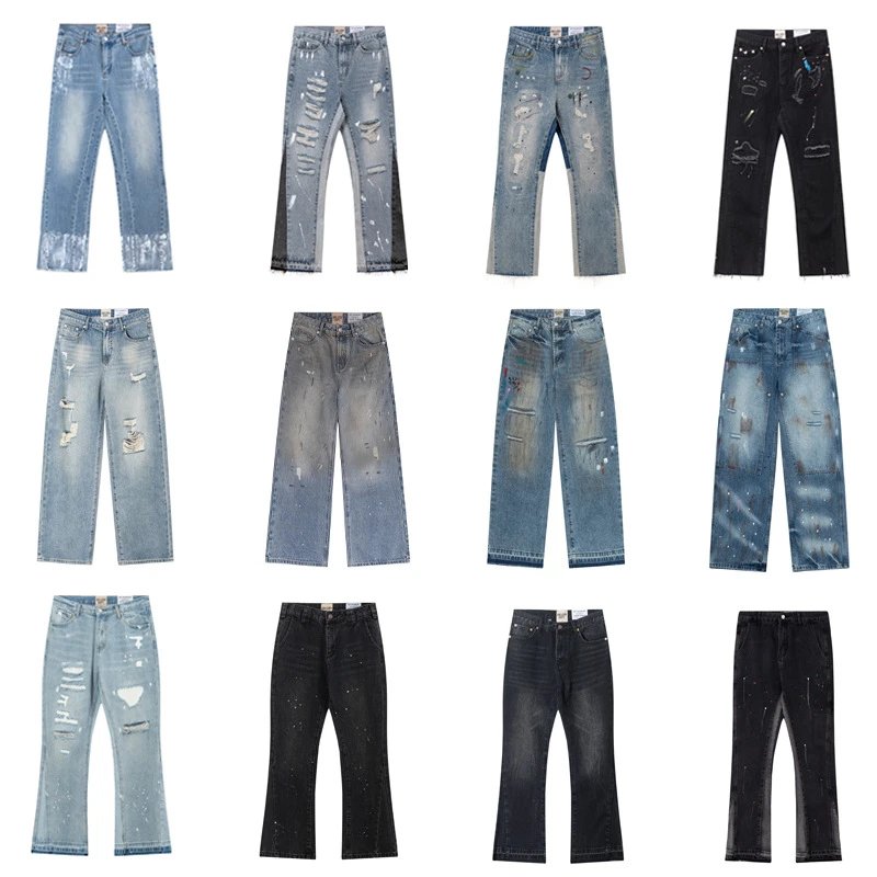 Distressed Tie-Dye Jeans