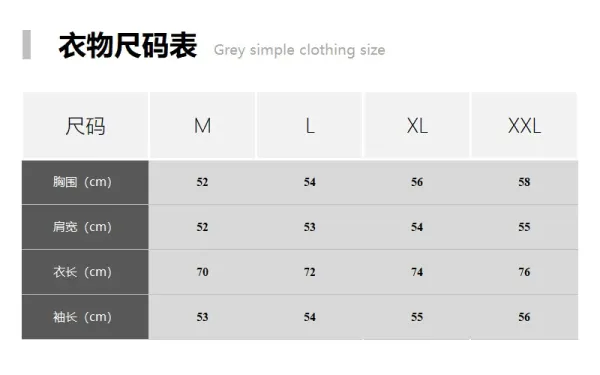 Stone Island Knit Sweater Black - 2