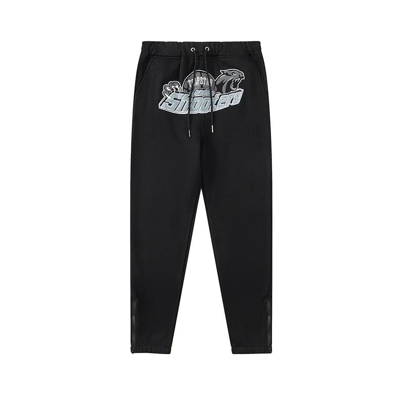 Gradient letter tiger head embroidery hooded sweatshirt + long pants sports suit