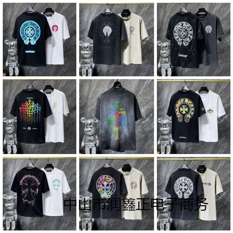 Street Hiphop Half Sleeve T-Shirt