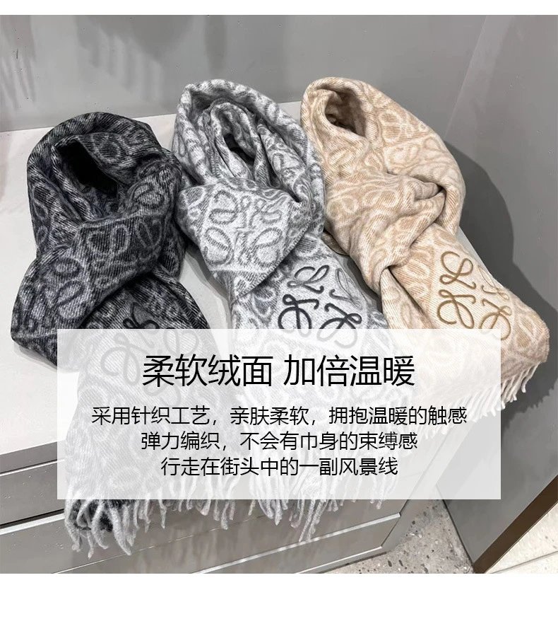 Loewe Anagram Jacquard Cashmere Scarf Beige Cashmere Scarf - 5