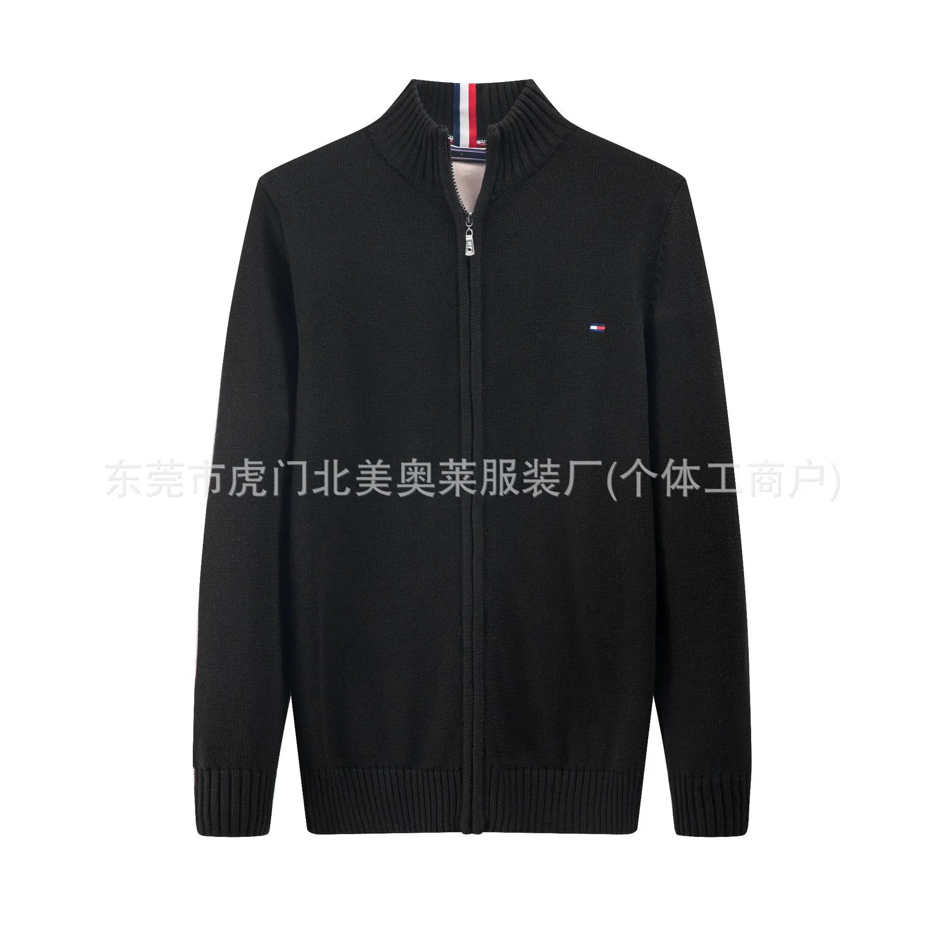 Embroidered Knit Sweater with Zip Collar photo 3