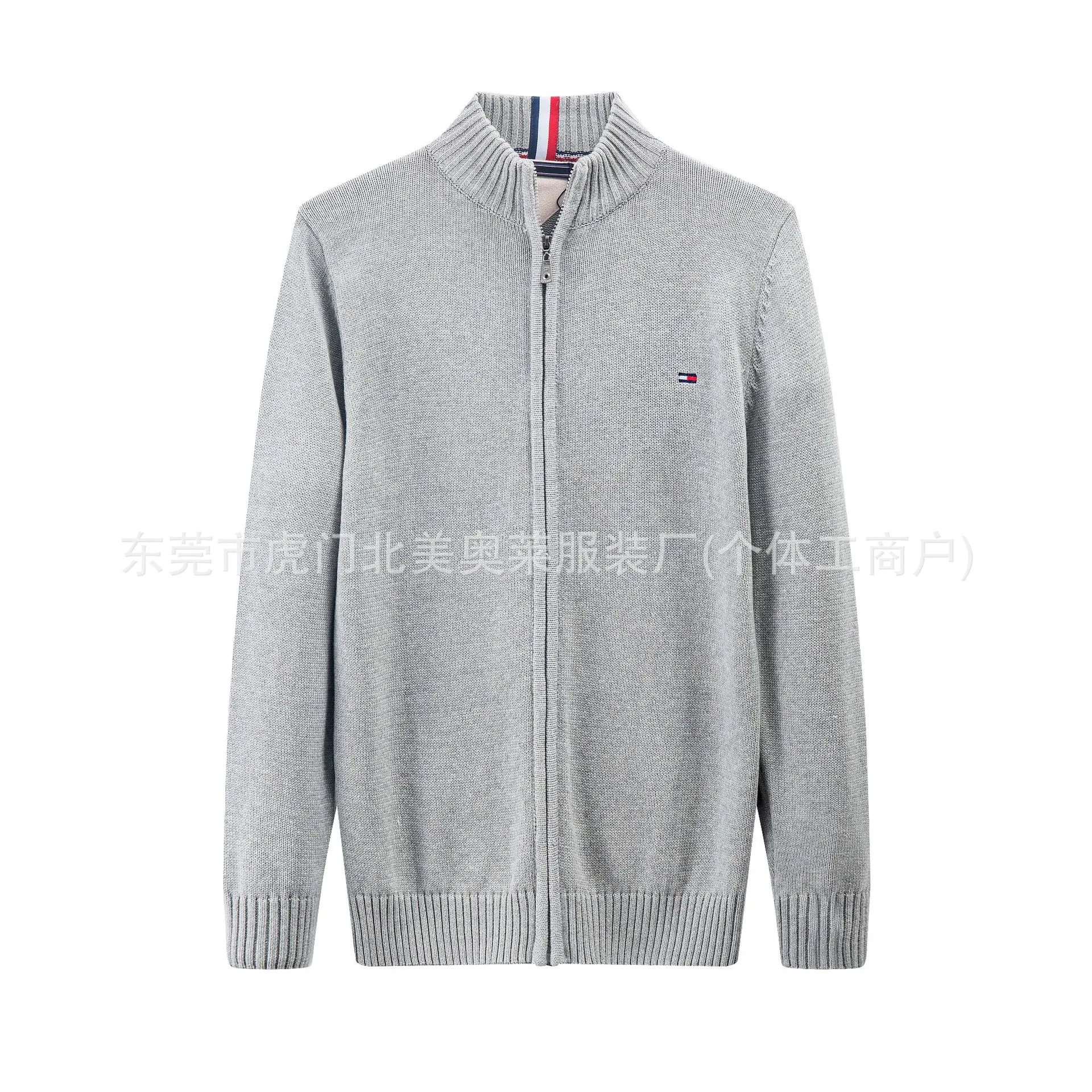 Embroidered Knit Sweater with Zip Collar photo 4