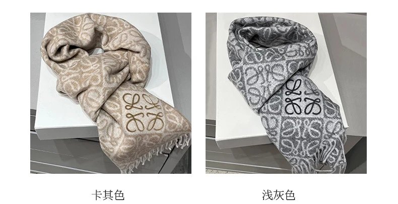 Loewe Anagram Jacquard Cashmere Scarf Beige Cashmere Scarf - 7