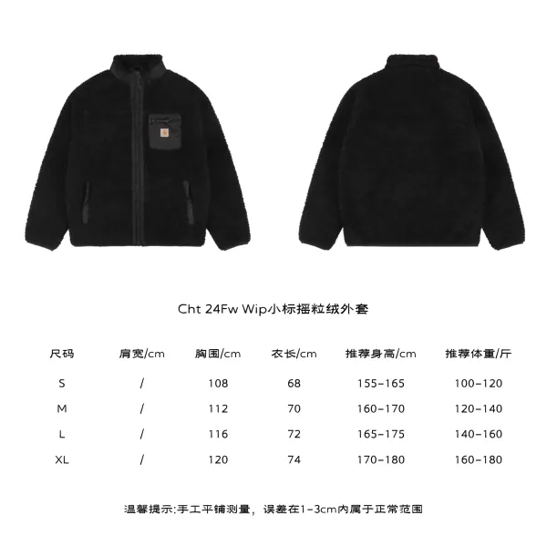 Carhartt WIP Cht 24Fw Small Logo Sherpa Fleece Jacket Black - 1