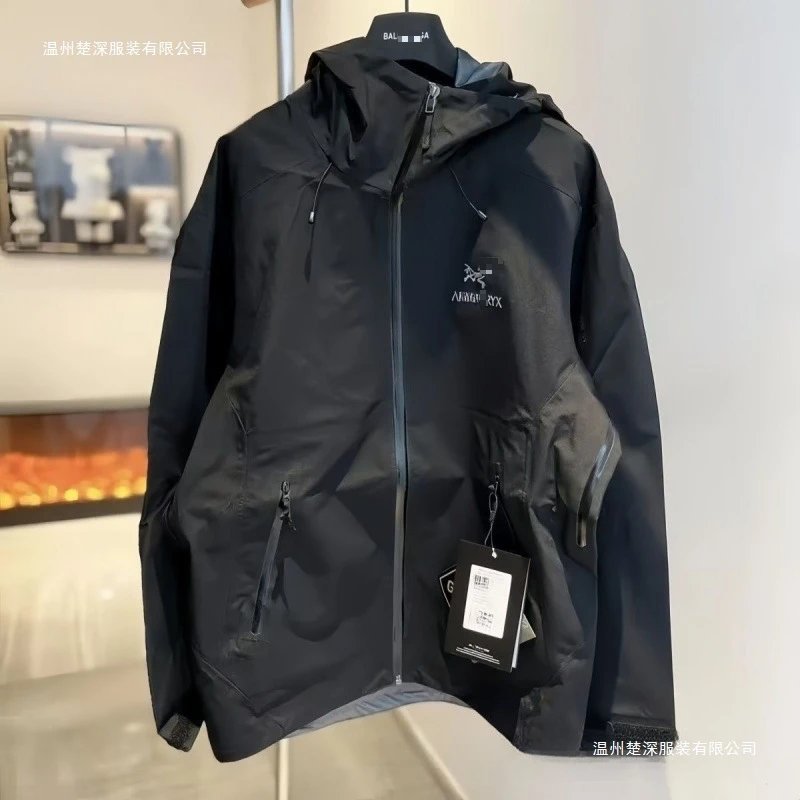 High Water-Resistant Windbreaker