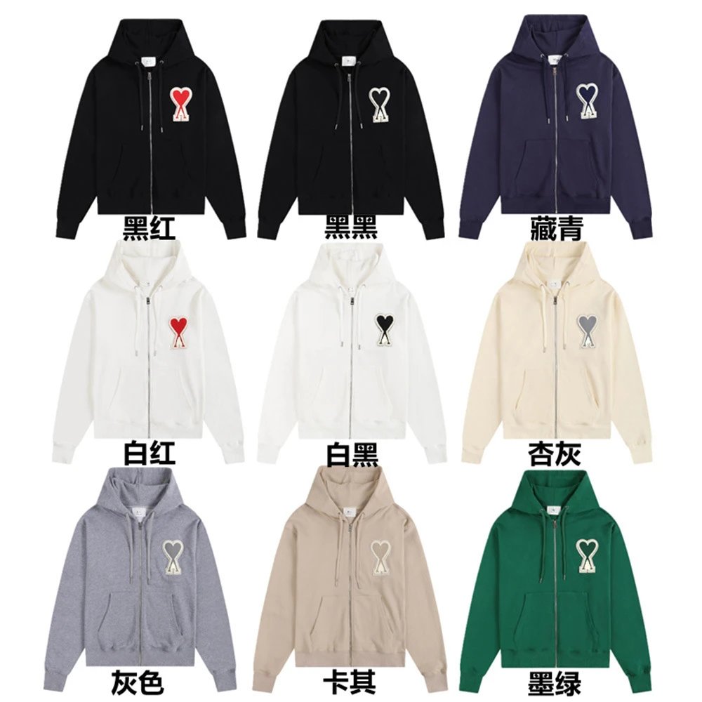Ami Paris Zip-Up Hoodie in Various Colors