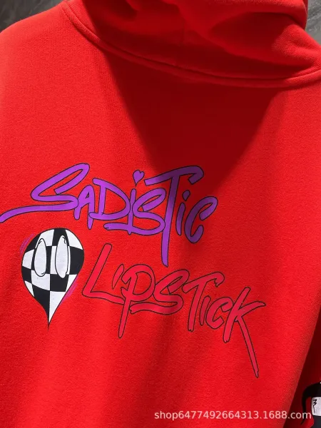 Chrome Hearts x SEX Records Green Graphic Hoodie - 15