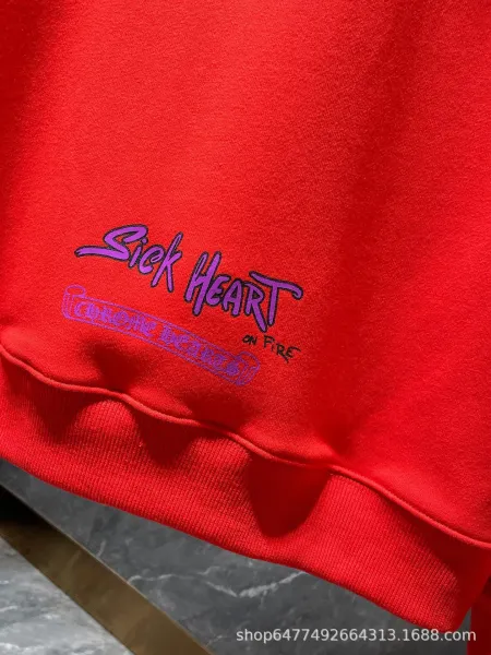 Chrome Hearts x SEX Records Green Graphic Hoodie - 18