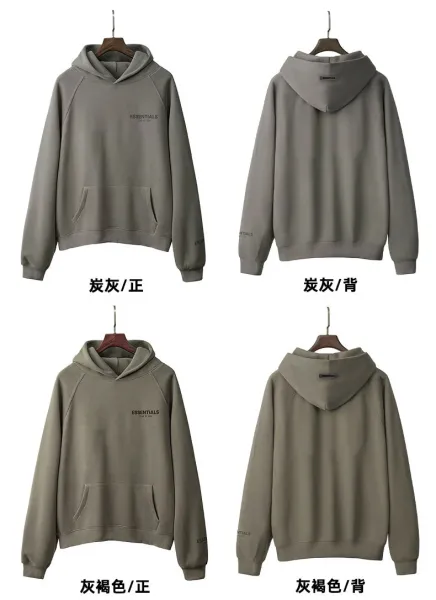 Fear of God Essentials Black Classic Hoodie - 7