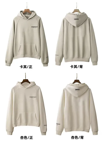Fear of God Essentials Black Classic Hoodie - 8