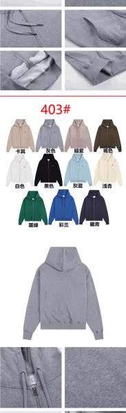 Ami Paris Heart Logo Zip-Up Hoodie Burgundy - 5