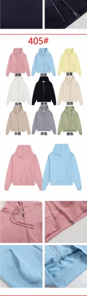 Ami Paris Heart Logo Zip-Up Hoodie Burgundy - 7