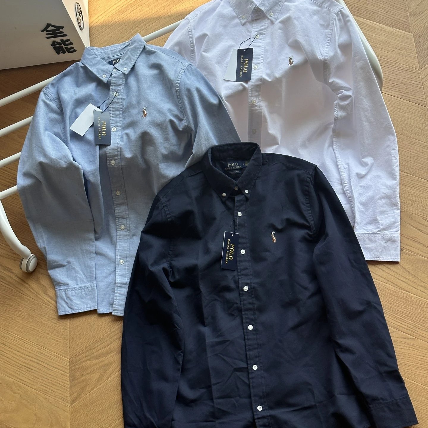 Ralph Lauren Pony Embroidered Oxford Shirt