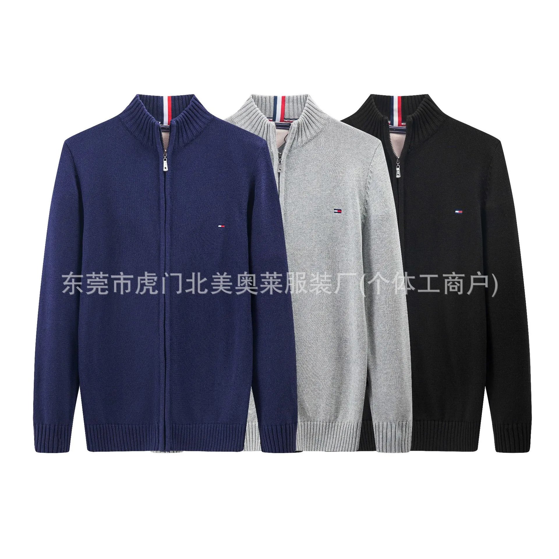Embroidered Knit Sweater with Zip Collar photo 6