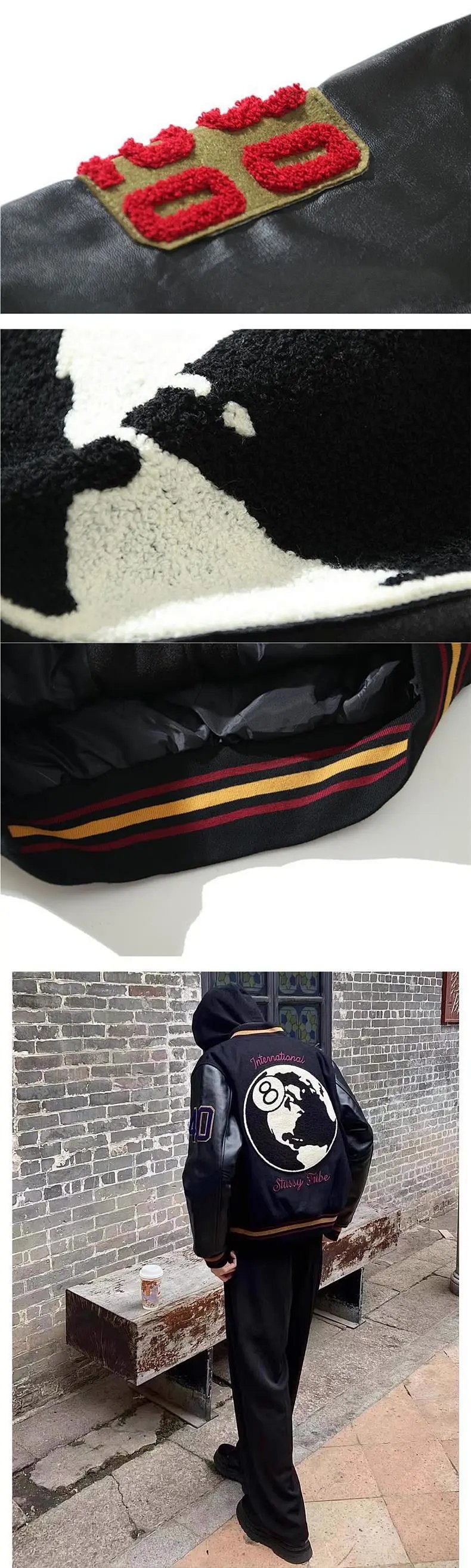 Stussy Embroidered Varsity Jacket Black Outerwear product detail 3 in Litbuy spreadsheet finds